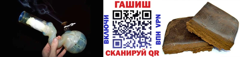 Купить закладку Галлюциногенные грибы  МЕФ  Гашиш  МАРИХУАНА  Амфетамин  COCAIN  A PVP  Апшеронск