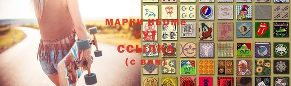 МДПВ Коряжма