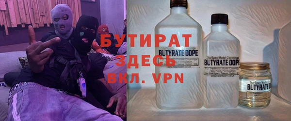 дмт Корсаков