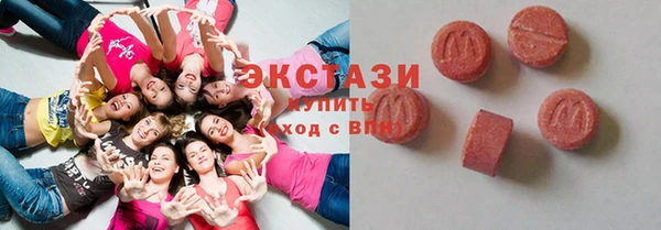 дмт Корсаков