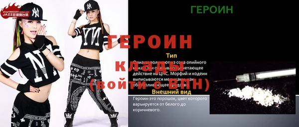 MDMA Костерёво