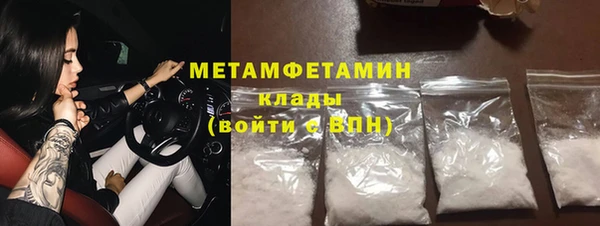дмт Корсаков