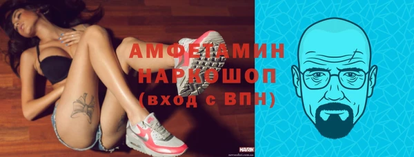 дмт Корсаков
