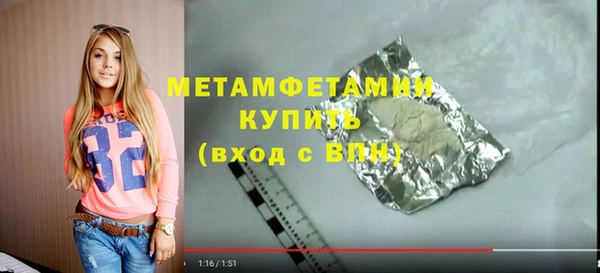 дмт Корсаков