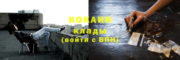 МДПВ Коряжма