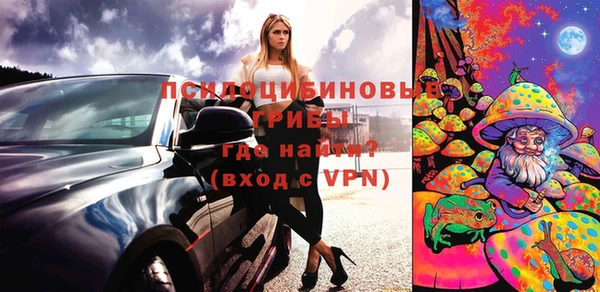 MDMA Костерёво