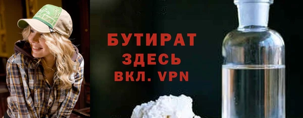 МДПВ Коряжма