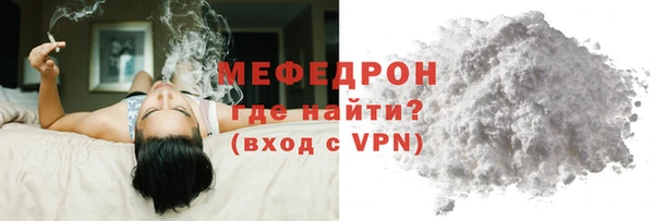 МДПВ Коряжма