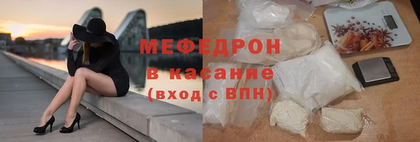 MDMA Костерёво