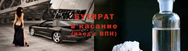 МДПВ Коряжма