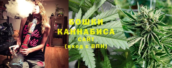 MDMA Костерёво