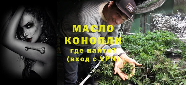 МДПВ Коряжма