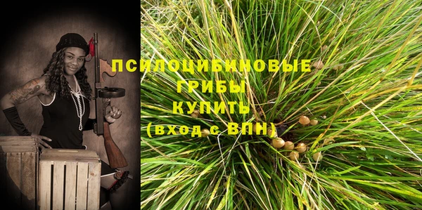 MDMA Костерёво