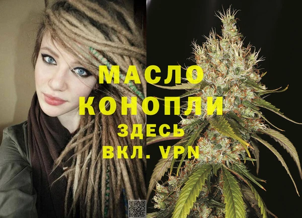 MDMA Костерёво