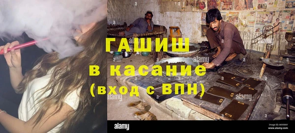 MDMA Костерёво