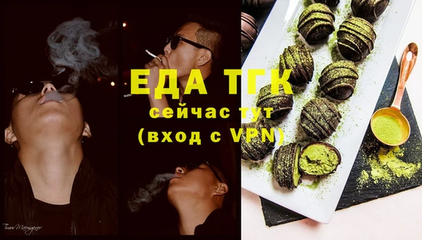 МДПВ Коряжма