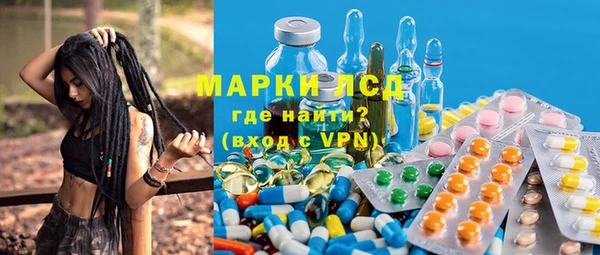 дмт Корсаков