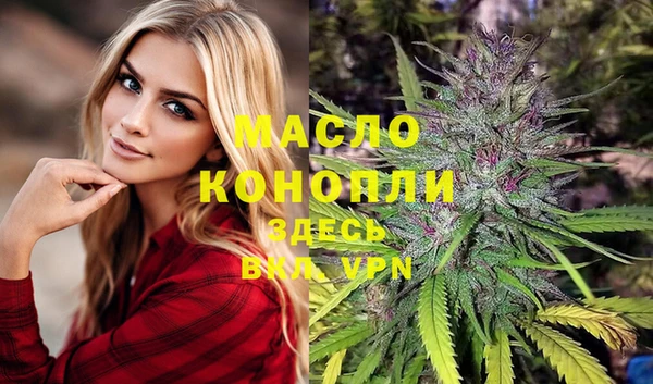 MDMA Костерёво
