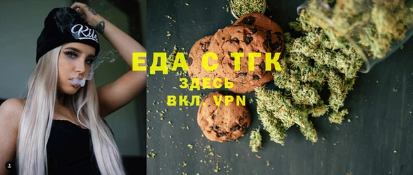 МДПВ Коряжма