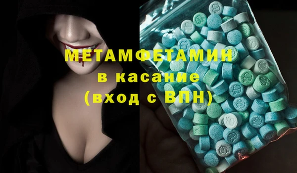 МДПВ Коряжма