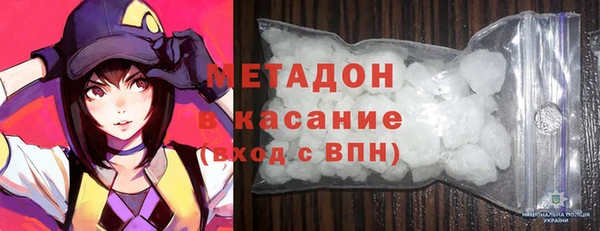 МДПВ Коряжма