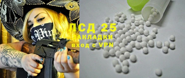 МДПВ Коряжма