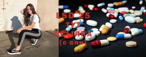 MDMA Костерёво