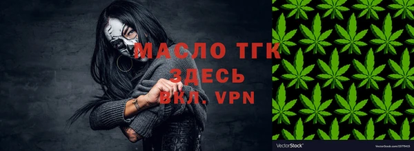дмт Корсаков