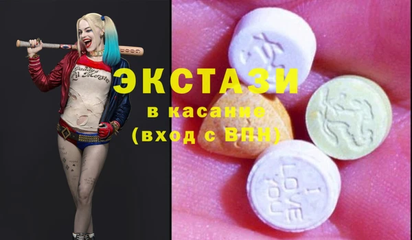 дмт Корсаков