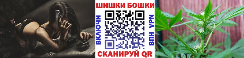 Канабис Ganja Купить Апшеронск